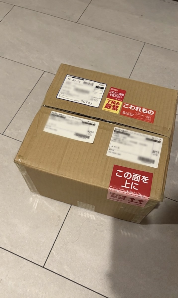 The package arrived with fragile stickers — always a good sign the seller cares